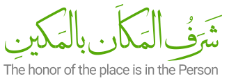 لوگو